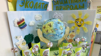 Неделя Экологии.